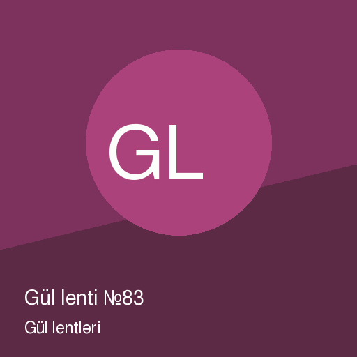 Gül lenti №83