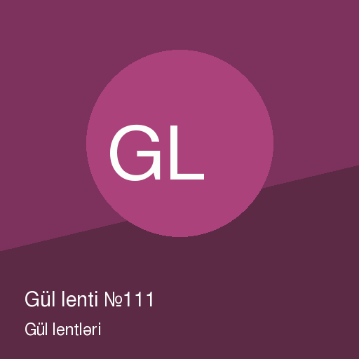 Gül lenti №111
