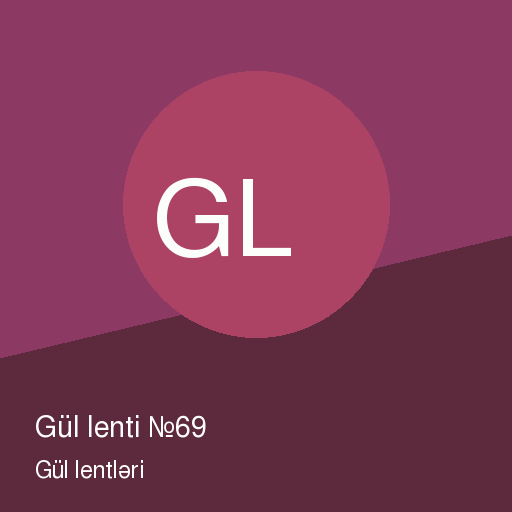Gül lenti №69 — şəkil 2