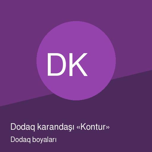 Dodaq karandaşı «Kontur»