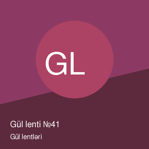 Gül lenti №41 — şəkil 2