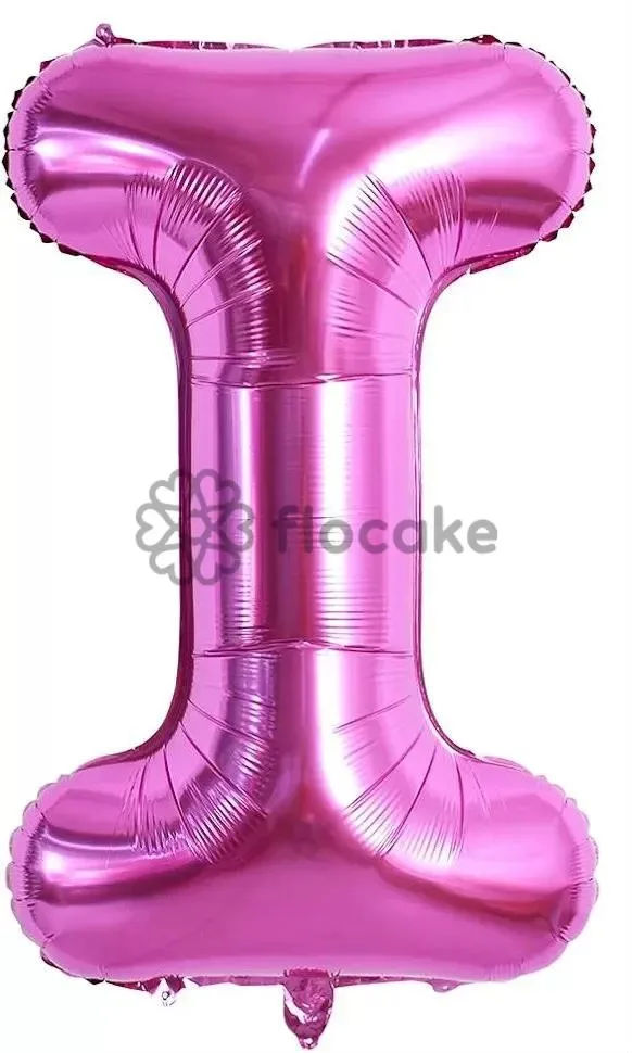 Helium Şar - I
