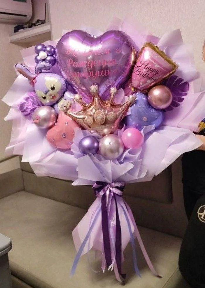 Balonlar və Gülüşlər Buketi – Helium Şar Buketi