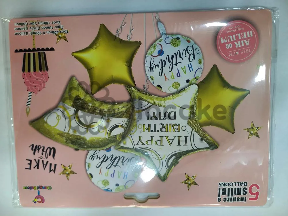 Qizili Ulduz -Helium-Şar