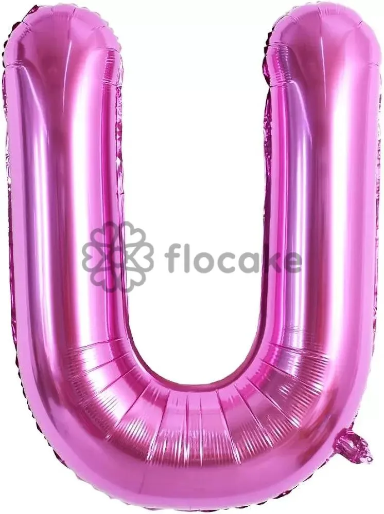 Helium Şar - U