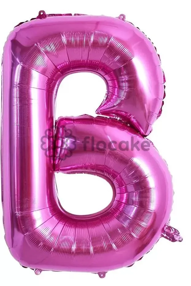 Helium Şar - B