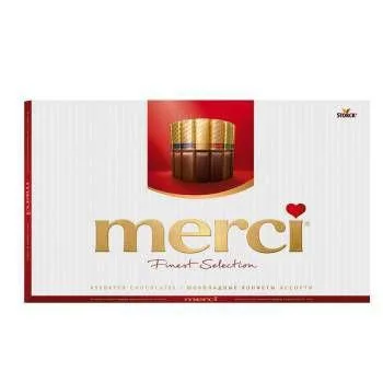 MERCI 100GR ŞOKOLAD ƏN GÖZƏL SEÇİM QUTU