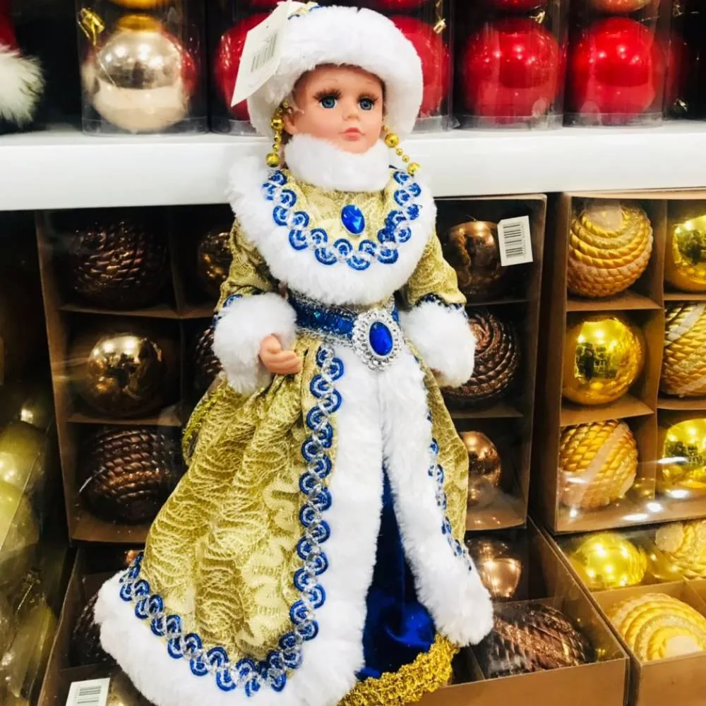 Qar qız