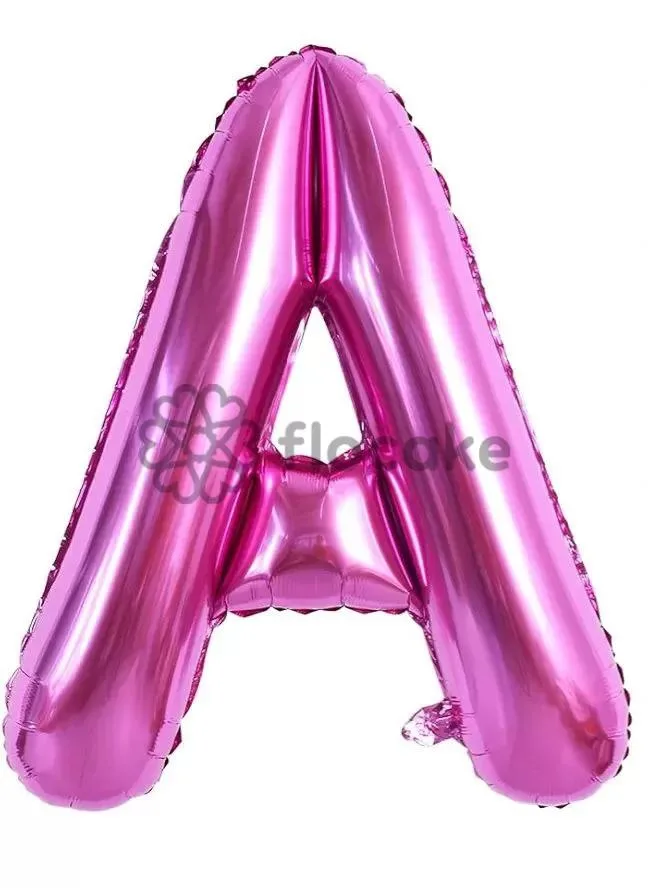 Helium Şar - A