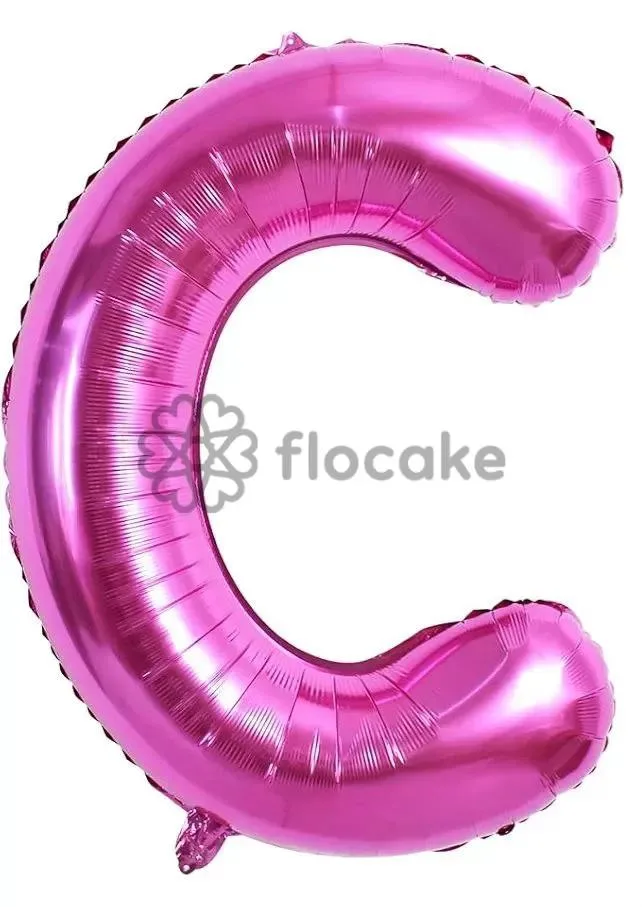 Helium Şar - C