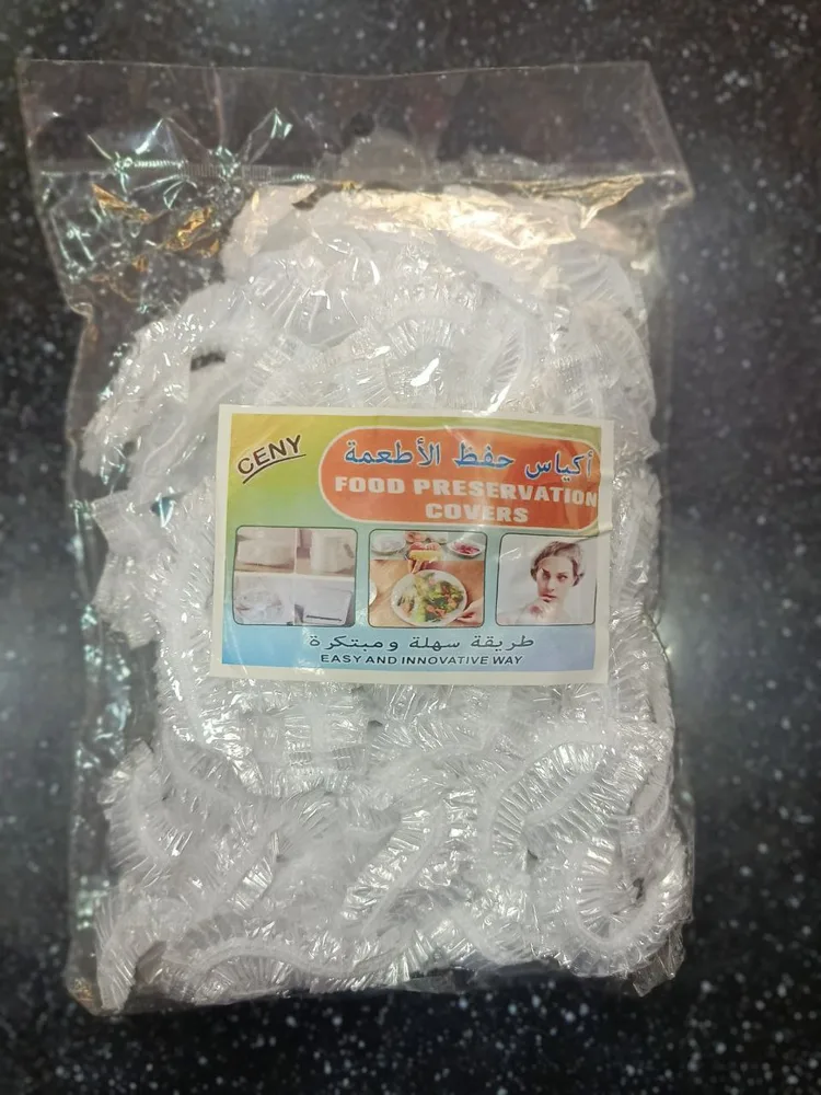 Qoruyucu Örtuk